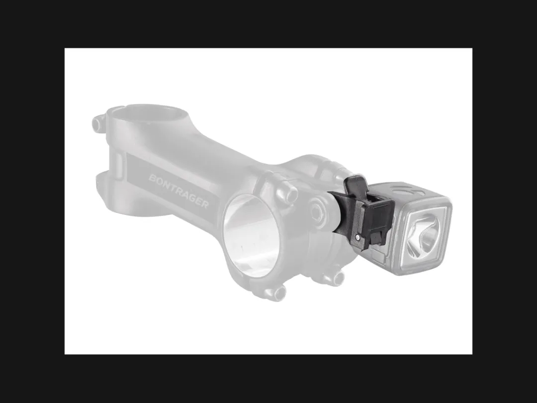 Bontrager Blendr High Ion Light Mount